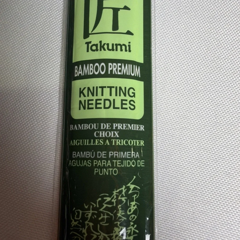 Lot of 4 Sets Of Clover Bamboo Takumi Knitting Needles - Circular And Straight